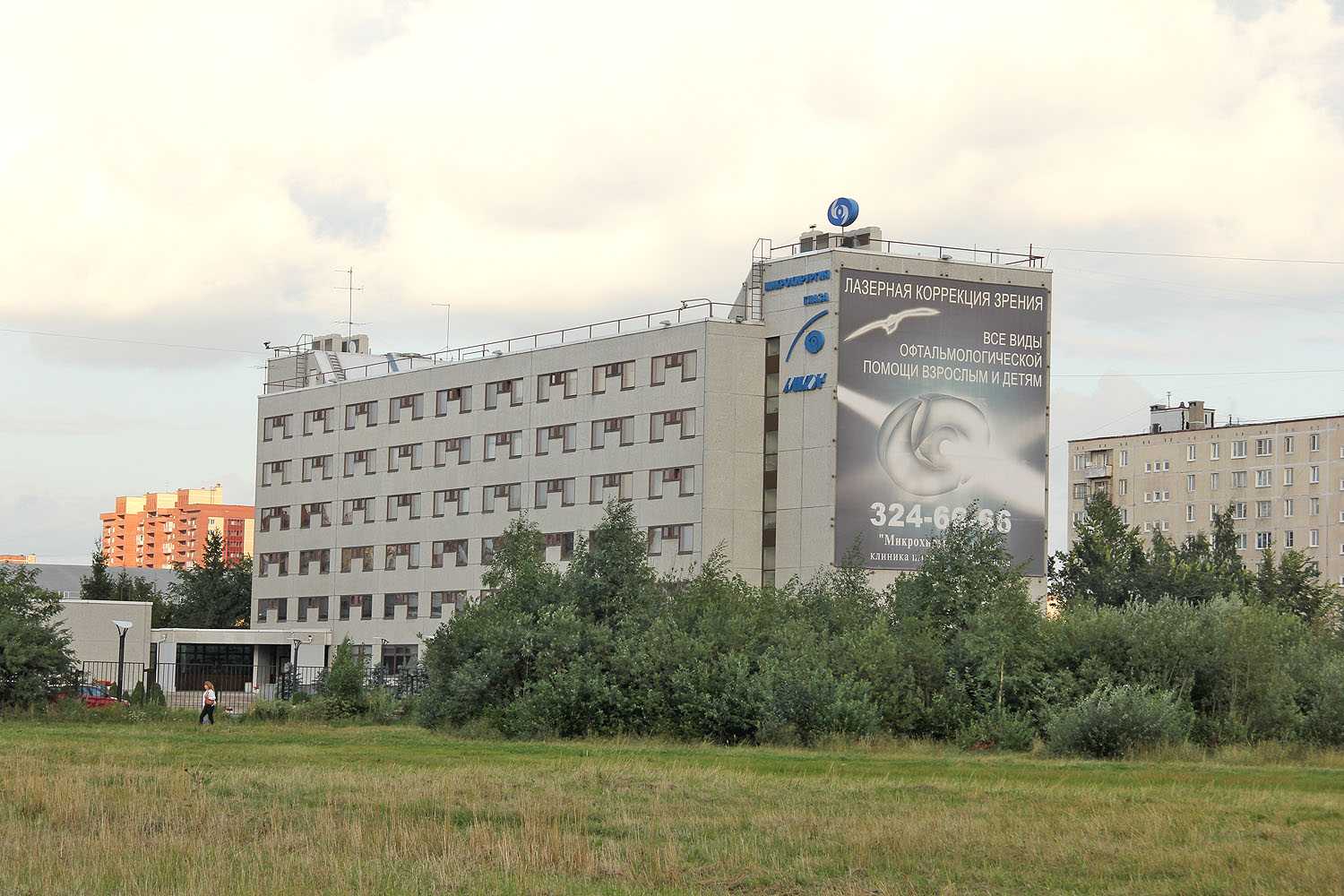 Глазная больница им федорова. Микрохирургия глаза Федорова СПБ.