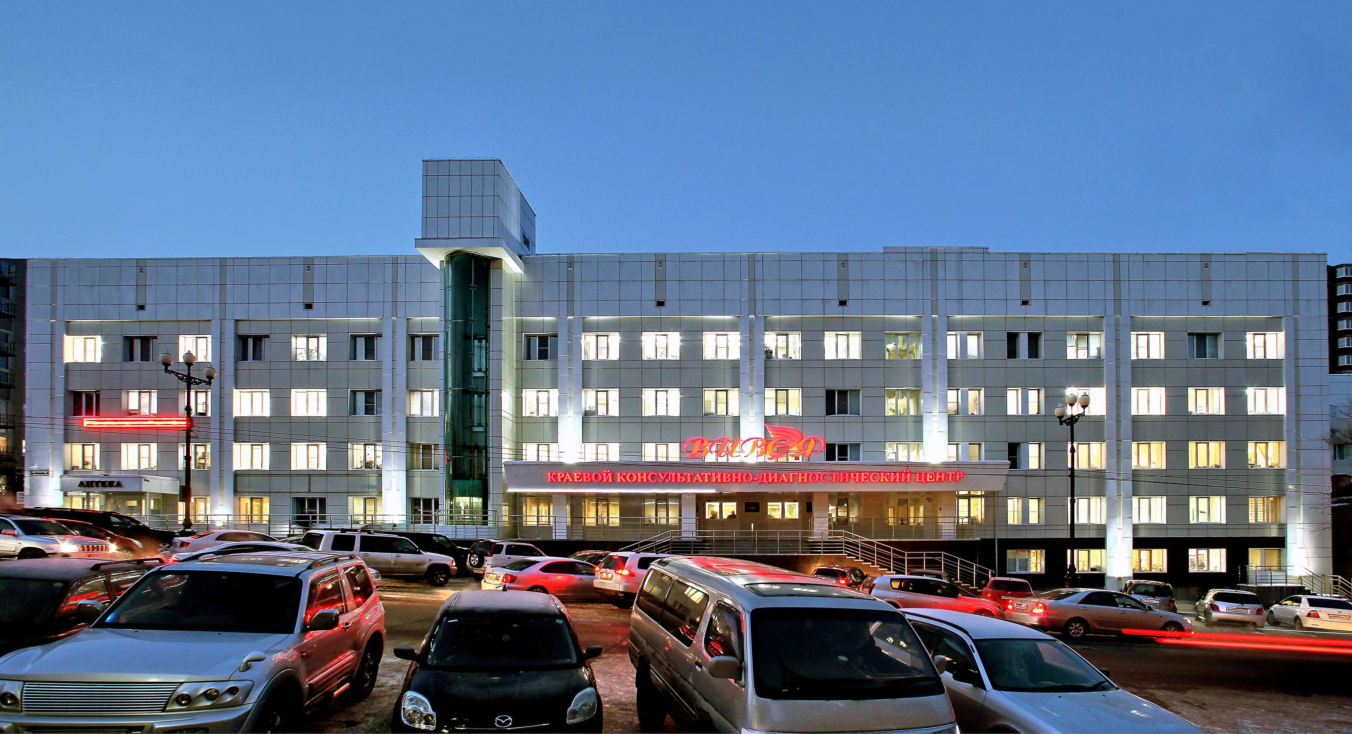 Офтальмологическое отделение КДЦ «Вивея» (Хабаровск)