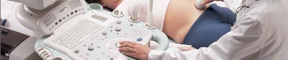 Лечение симфизита при беременности - диагностика, тактика родов, профилактика