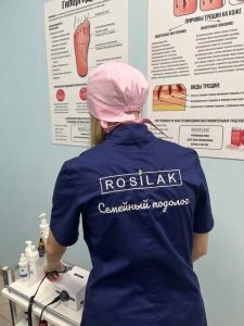 Центры восстановления ногтей и кожи ROSILAK