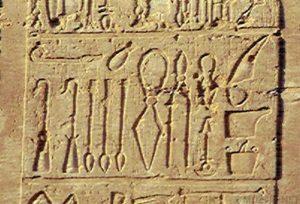 Хирургия в Древнем Египте: деятели, инструменты и интересные операции